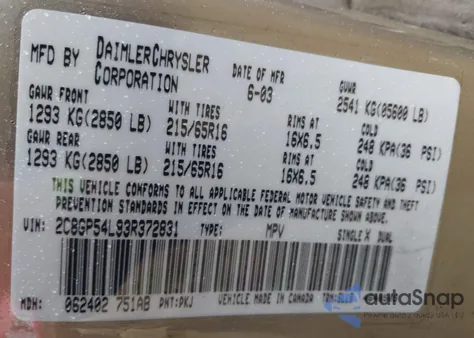 2003 Chrysler Town & Country Lxi из США, поврежденный, VIN 2C8GP54L93R372831